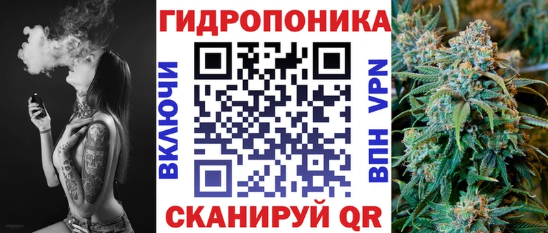 Купить Кокаин  Бошки Шишки  Мефедрон  ГАШИШ  Кумертау