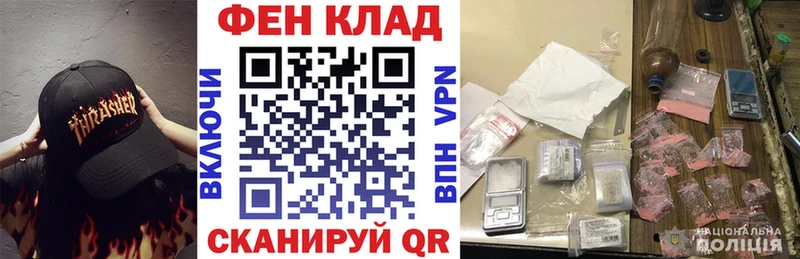АМФЕТАМИН VHQ  Купить  Кумертау 