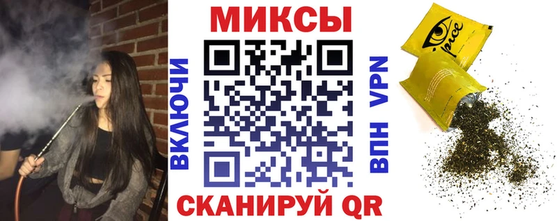 Купить где Кумертау Бутират Butirat