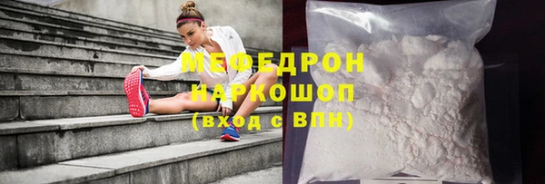 метадон Кукмор