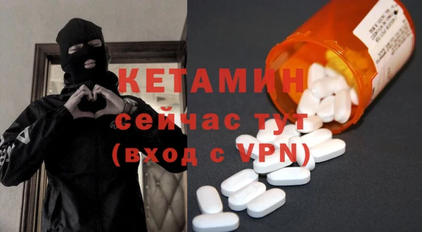 метадон Кукмор