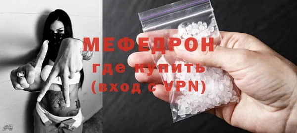 PSILOCYBIN Кулебаки
