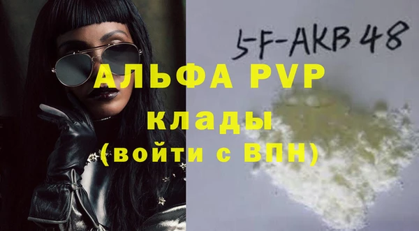 метадон Кукмор