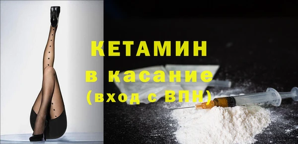 PSILOCYBIN Кулебаки