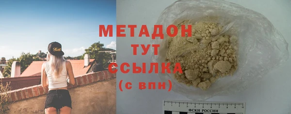 PSILOCYBIN Кулебаки