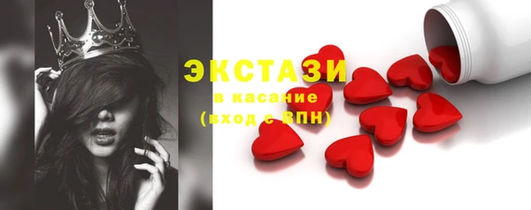 метадон Кукмор