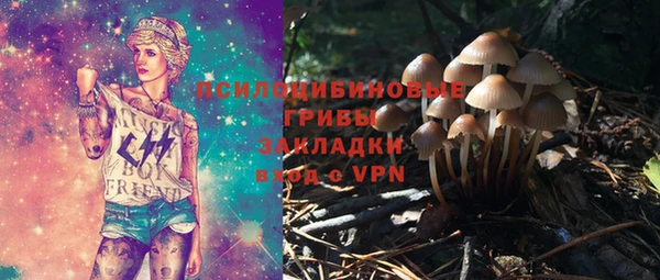 метадон Кукмор