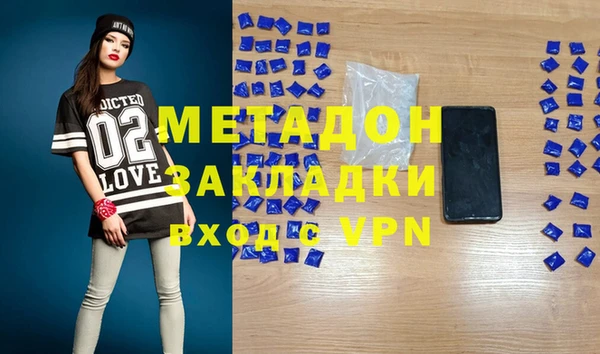 PSILOCYBIN Кулебаки