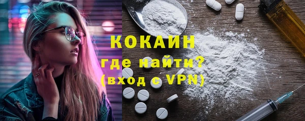 метадон Кукмор