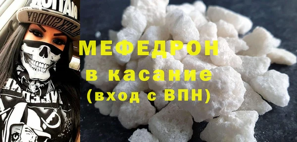 PSILOCYBIN Кулебаки