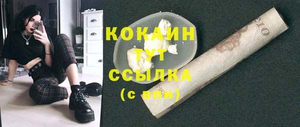 метадон Кукмор