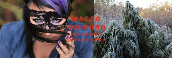 метадон Кукмор