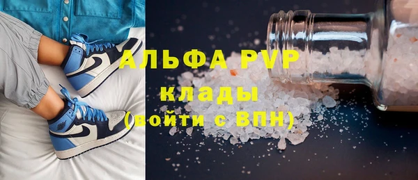 метадон Кукмор