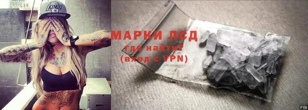 метадон Кукмор