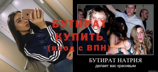 метадон Кукмор