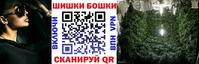 Марихуана планчик  Купить где  Кумертау 